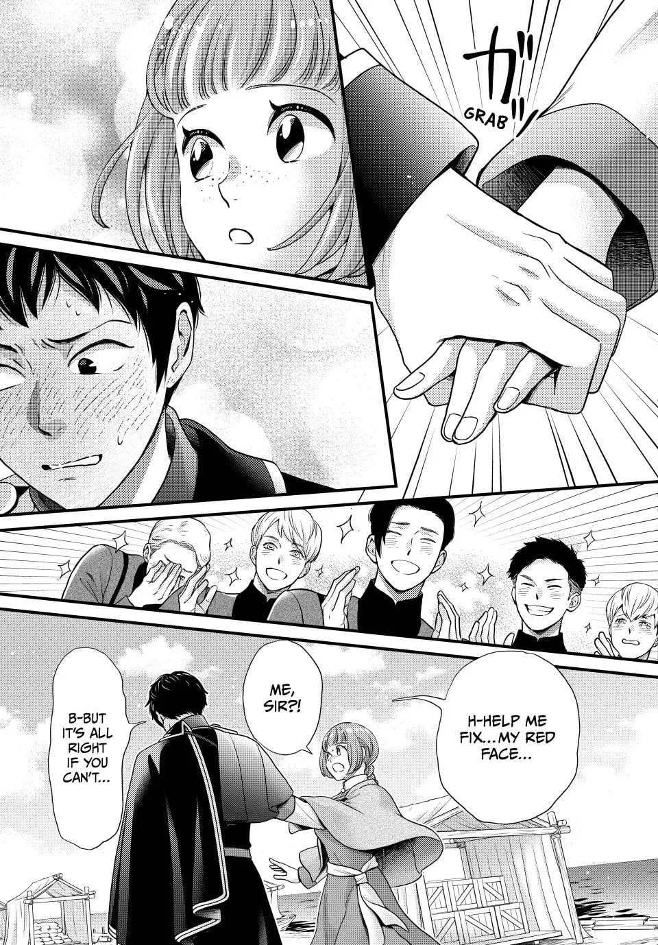 Read Nina the Starry Bride chapter 60.5 image 12 on Lezhin