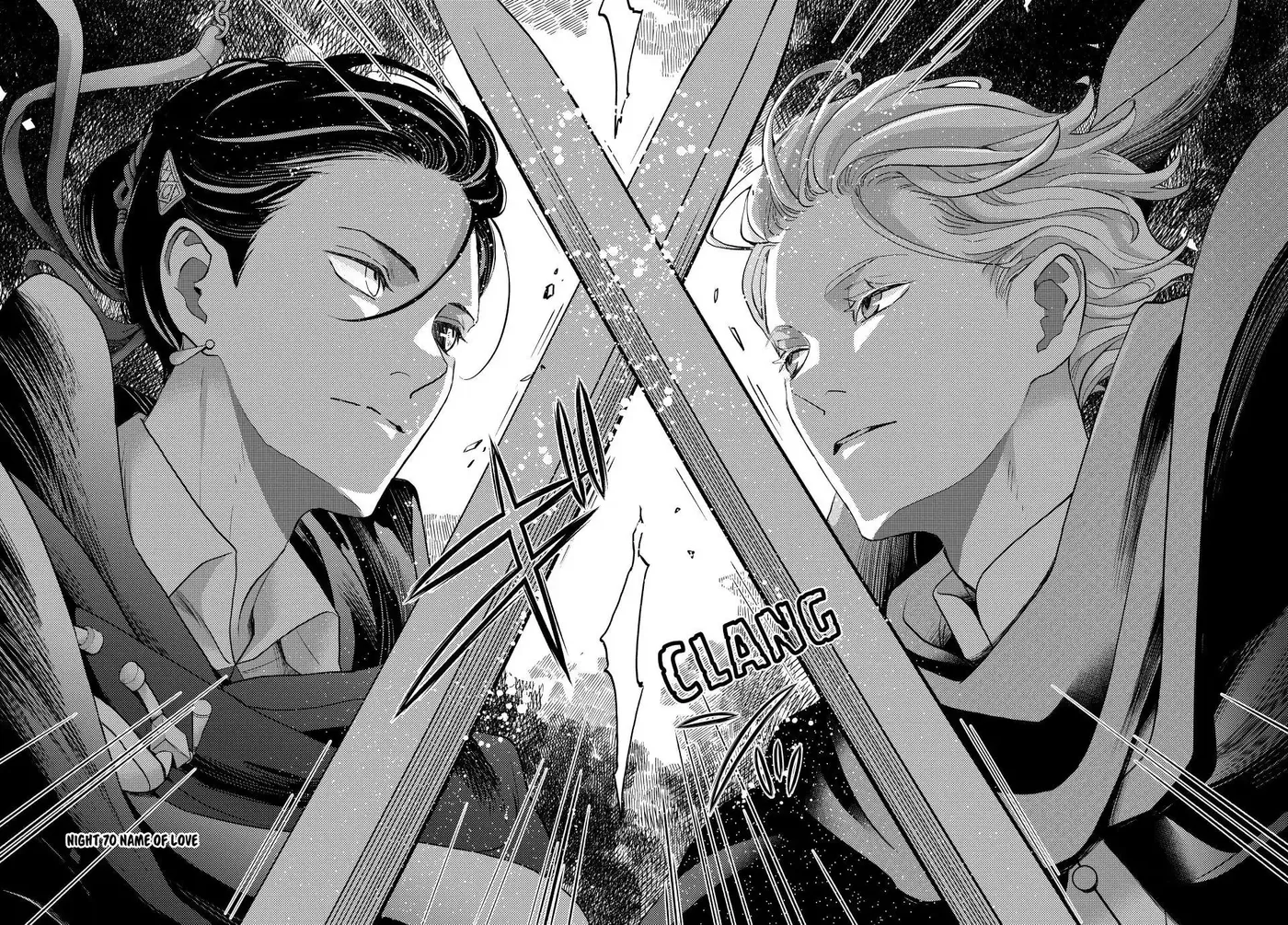 Read Nina the Starry Bride chapter 70 image 1 on Lezhin