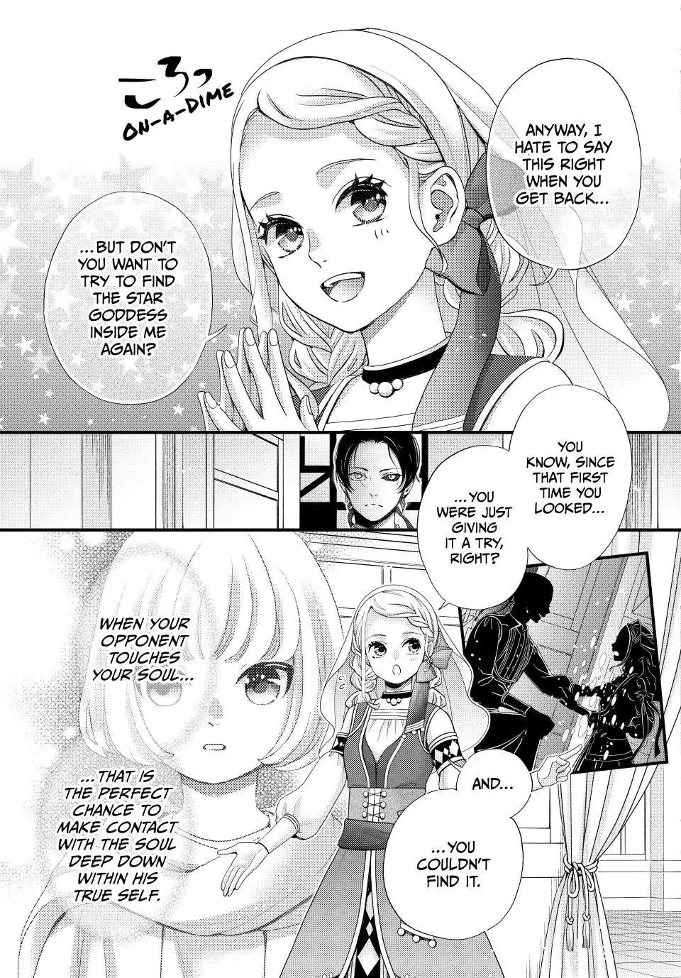 Read Nina the Starry Bride chapter 70 image 10 on Lezhin