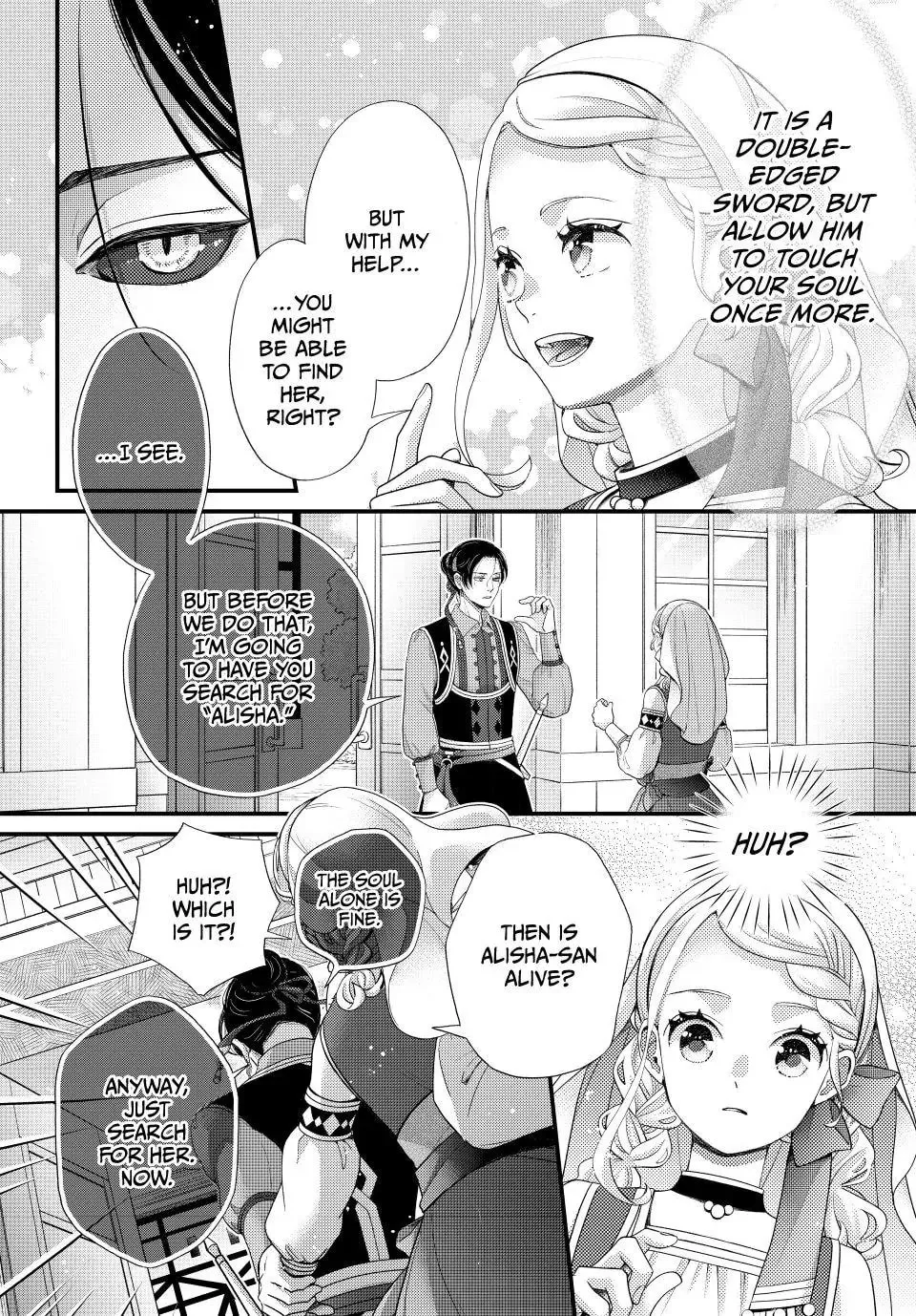 Read Nina the Starry Bride chapter 70 image 11 on Lezhin