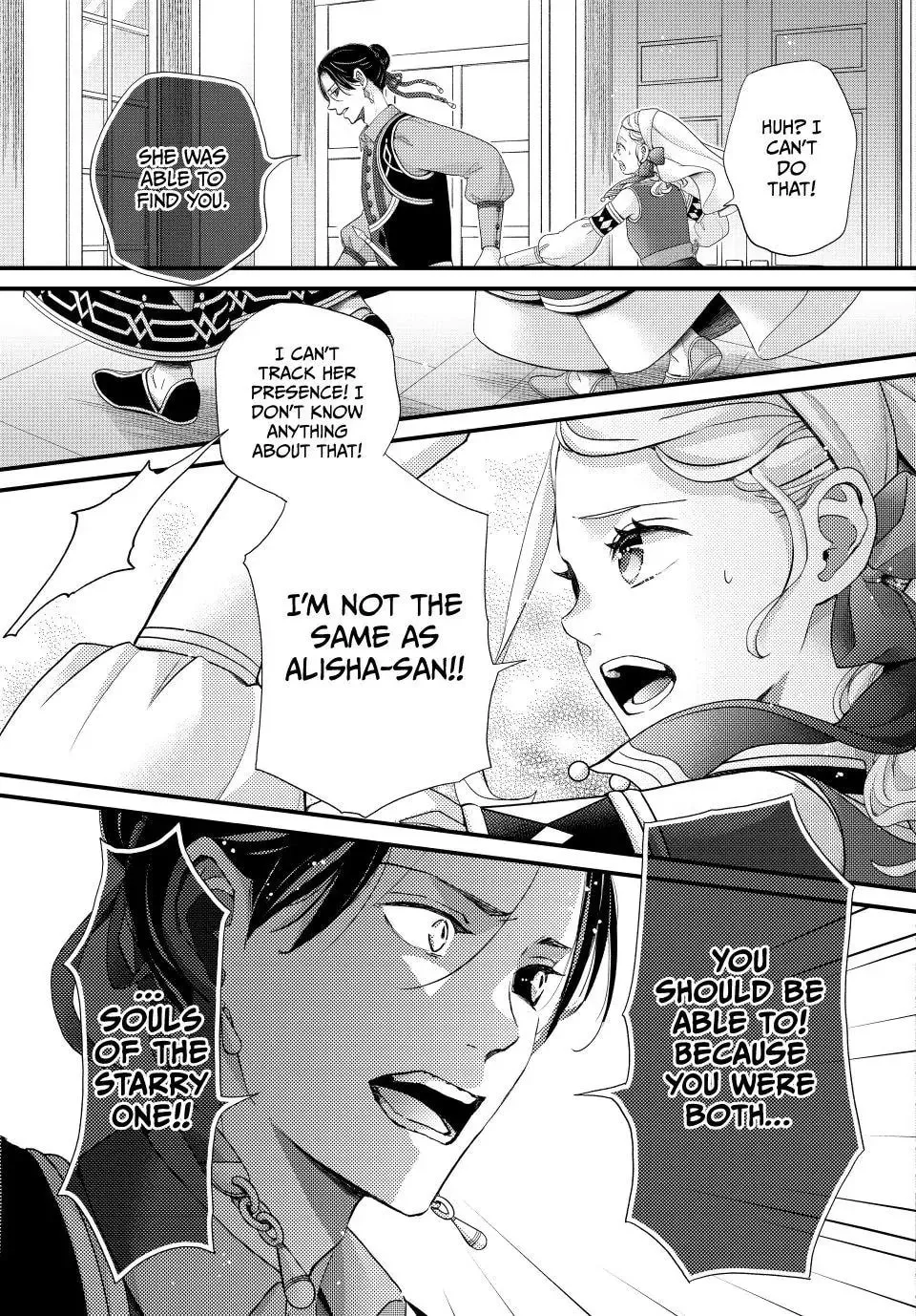 Read Nina the Starry Bride chapter 70 image 12 on Lezhin