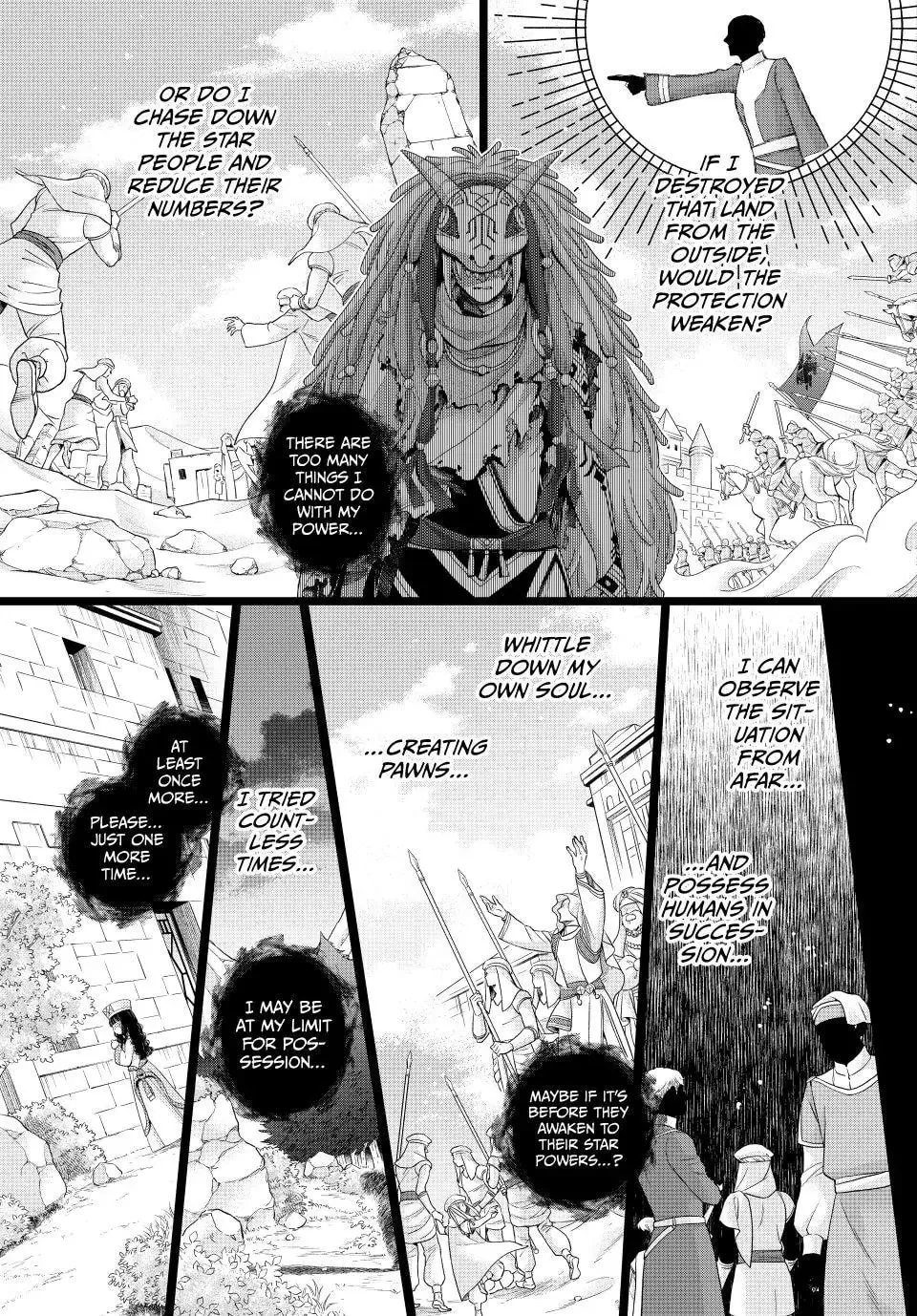 Read Nina the Starry Bride chapter 70 image 14 on Lezhin