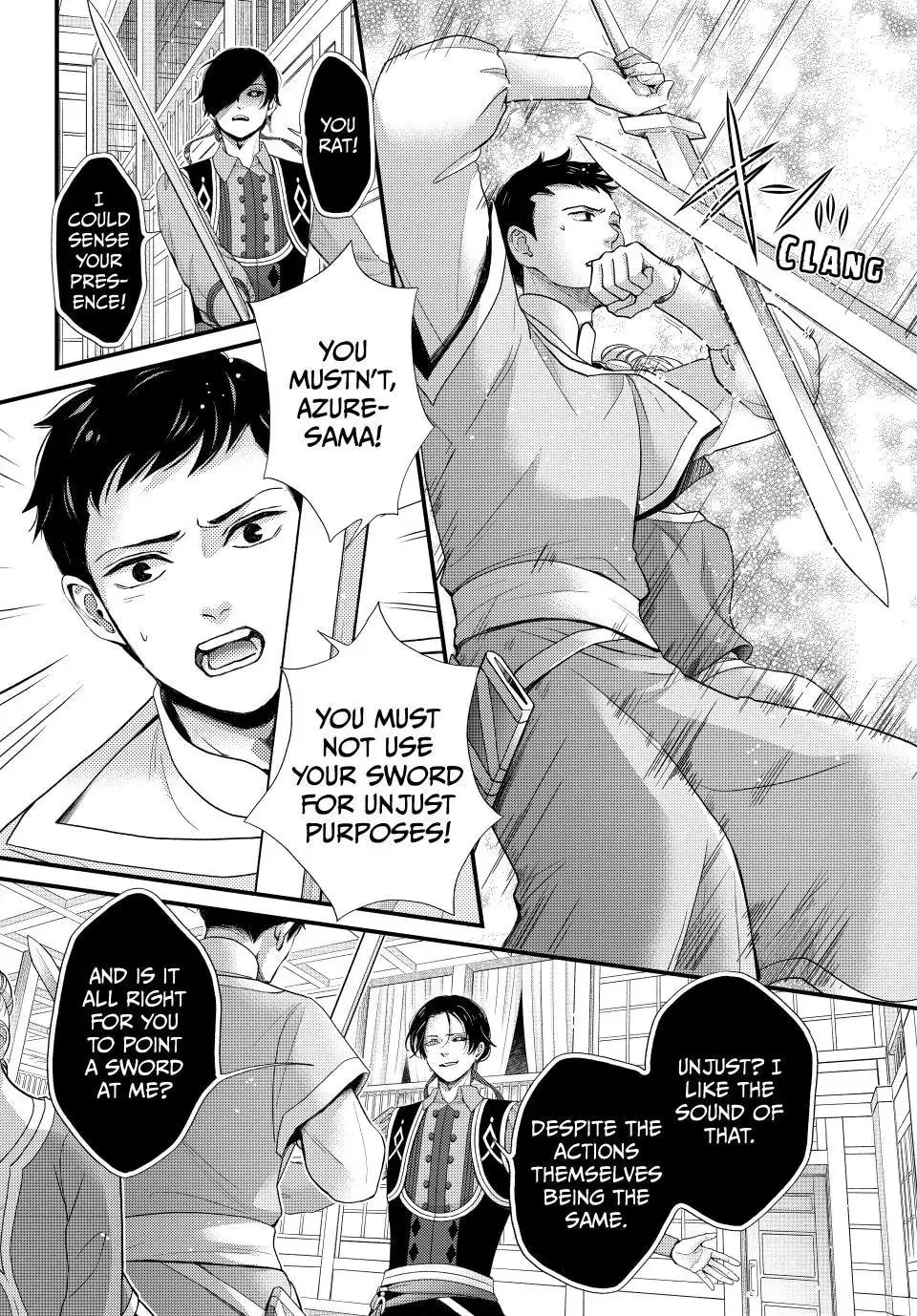 Read Nina the Starry Bride chapter 70 image 19 on Lezhin