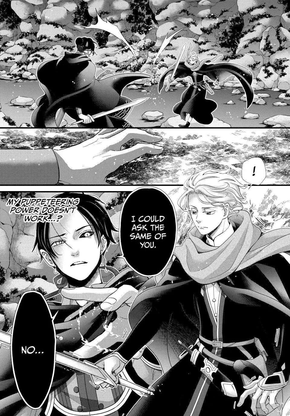 Read Nina the Starry Bride chapter 70 image 2 on Lezhin