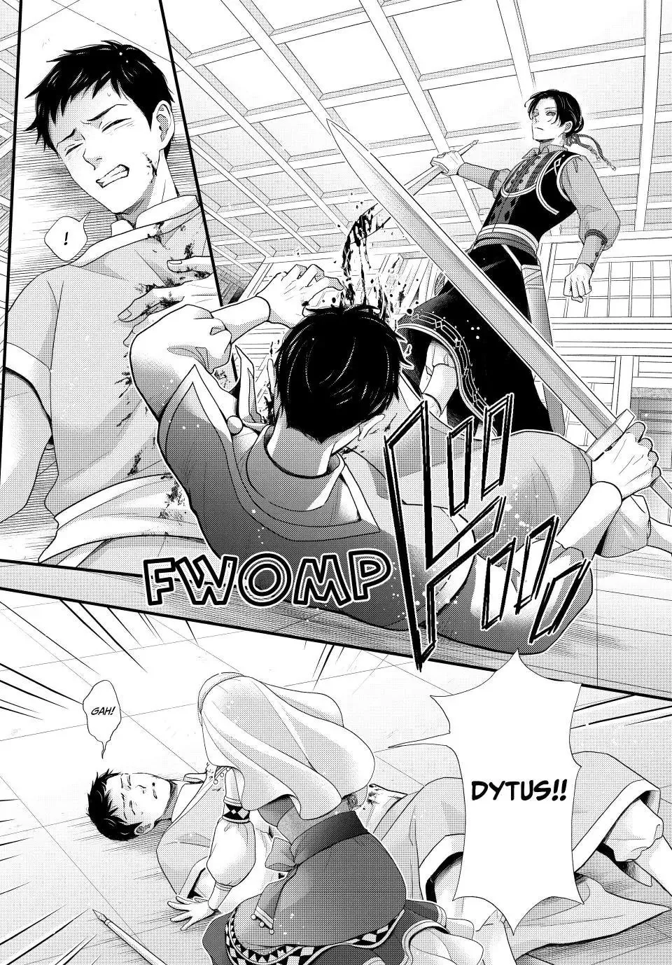 Read Nina the Starry Bride chapter 70 image 21 on Lezhin