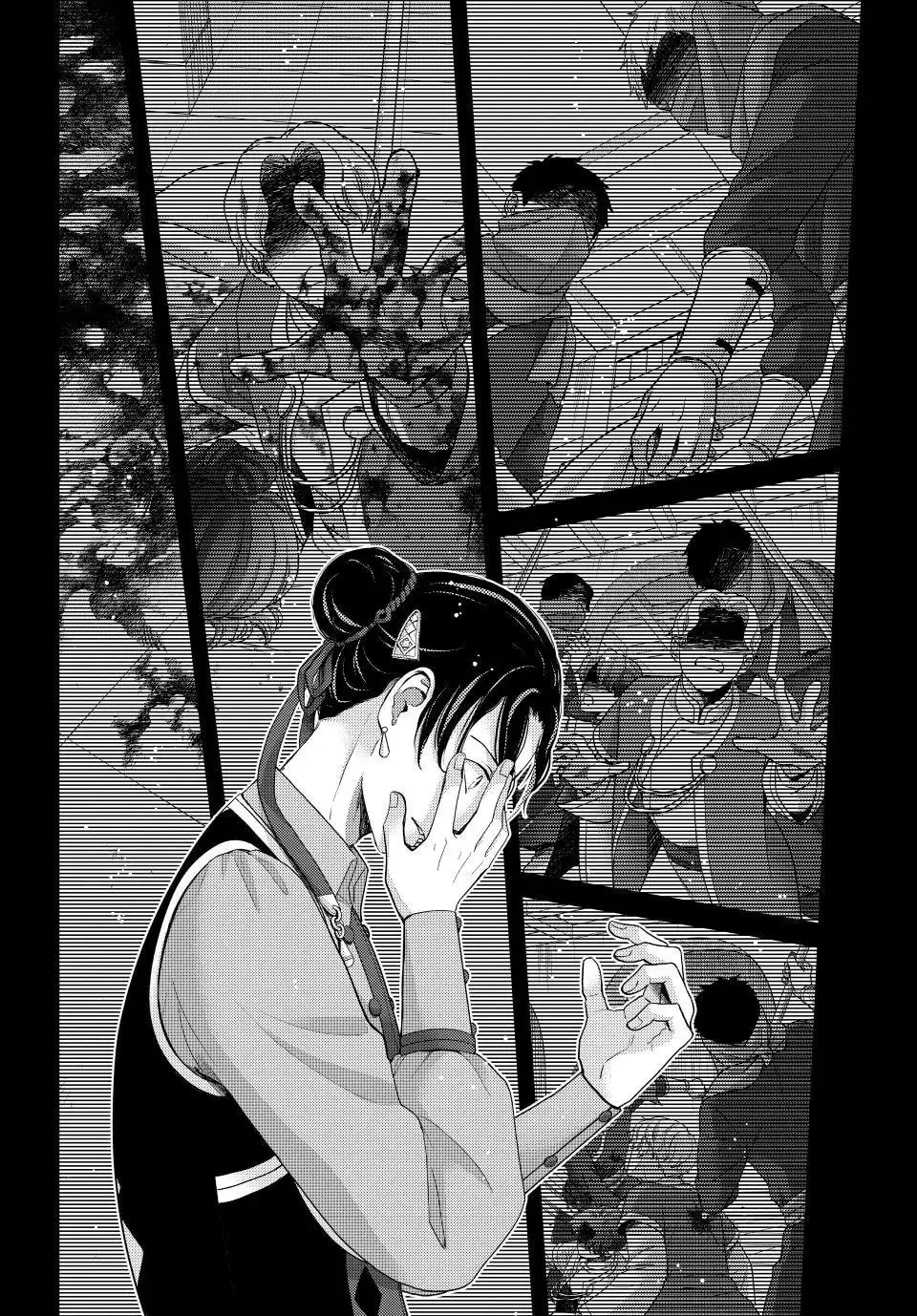 Read Nina the Starry Bride chapter 70 image 25 on Lezhin