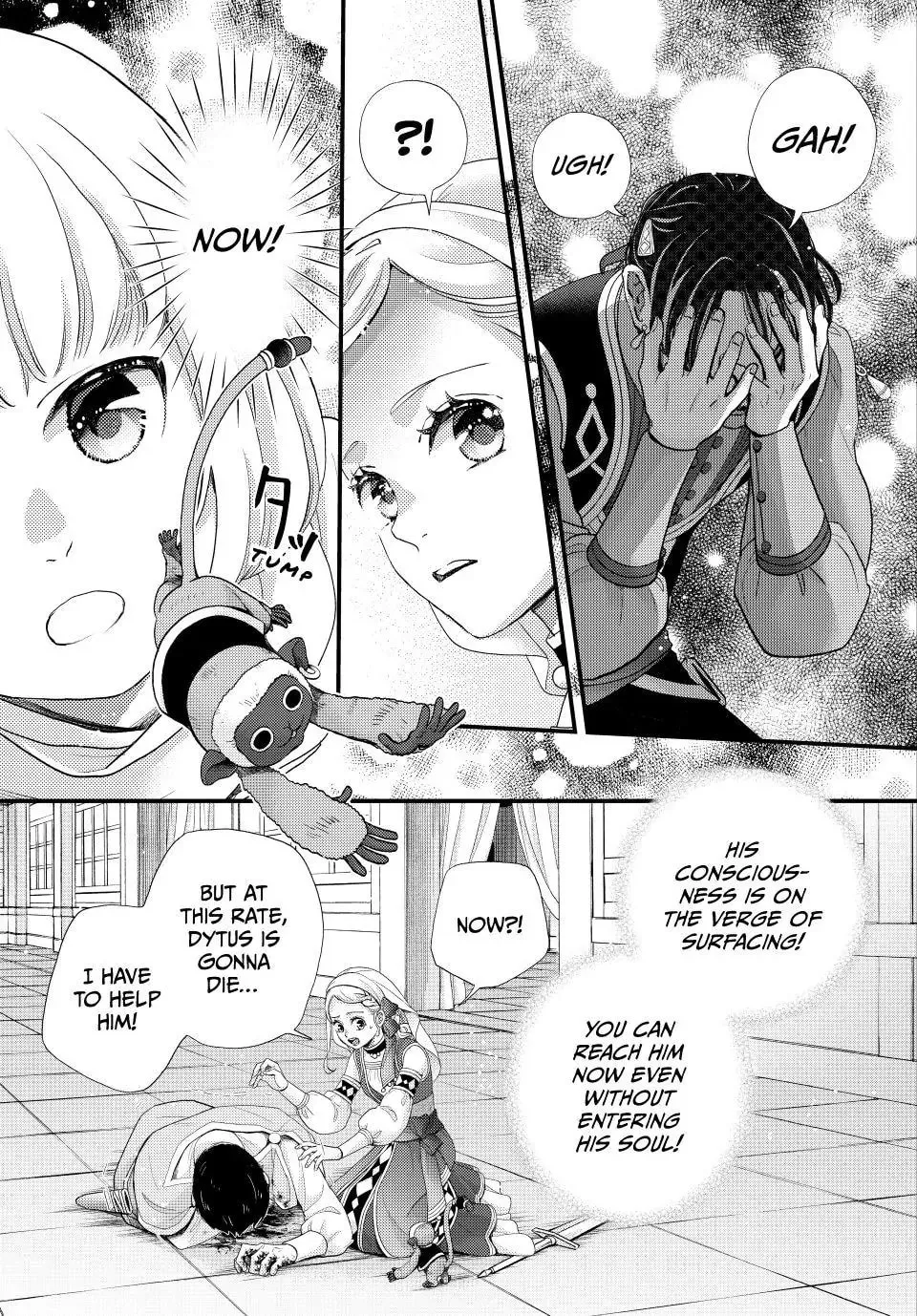 Read Nina the Starry Bride chapter 70 image 26 on Lezhin