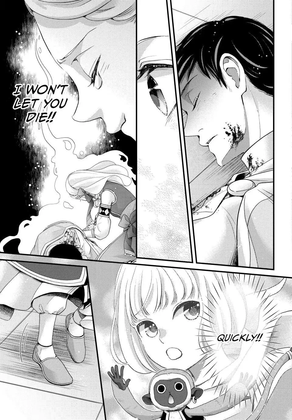Read Nina the Starry Bride chapter 70 image 28 on Lezhin
