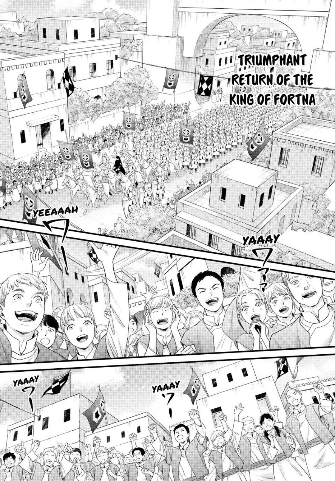 Nina the Starry Bride Chapter 76 page 2 - 