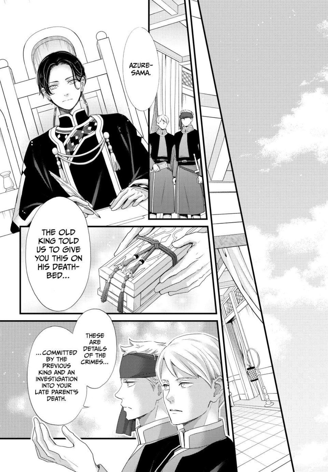 Nina the Starry Bride Chapter 76 page 17 - 
