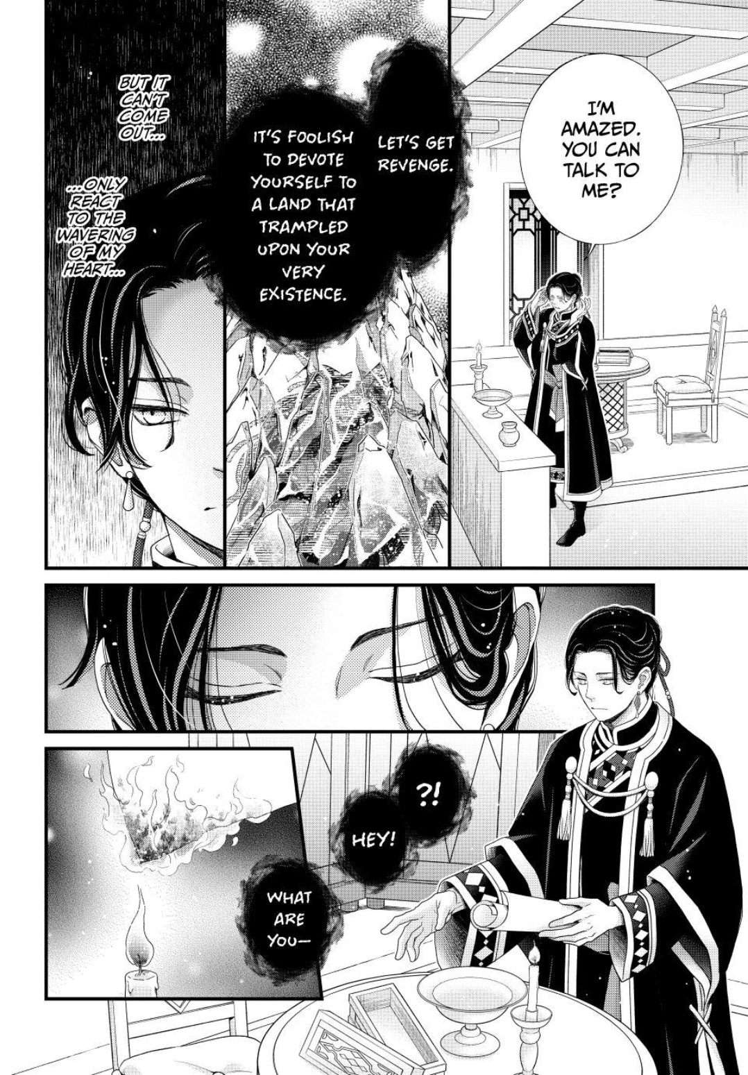 Nina the Starry Bride Chapter 76 page 19 - 