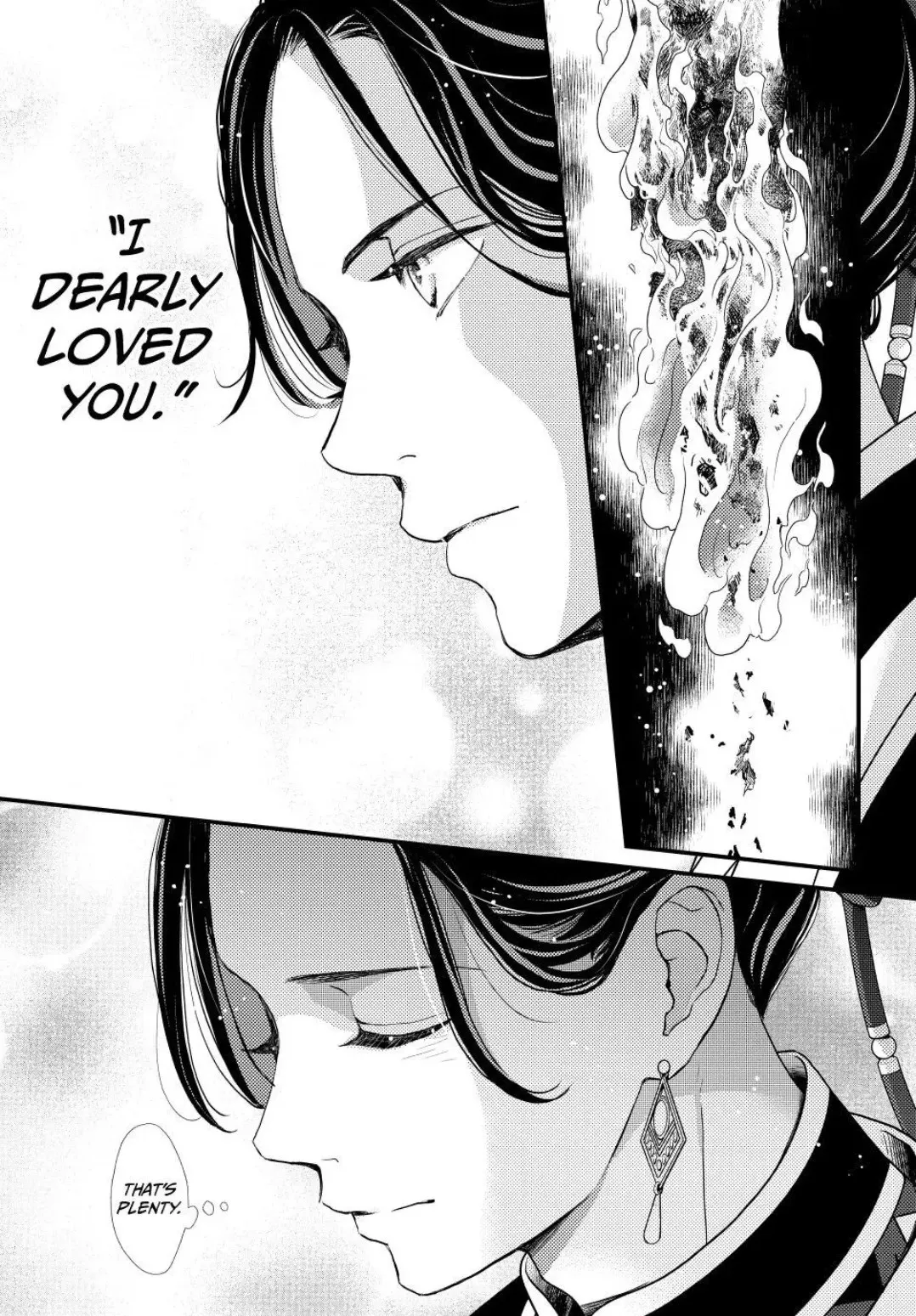 Nina the Starry Bride Chapter 76 page 20 - 