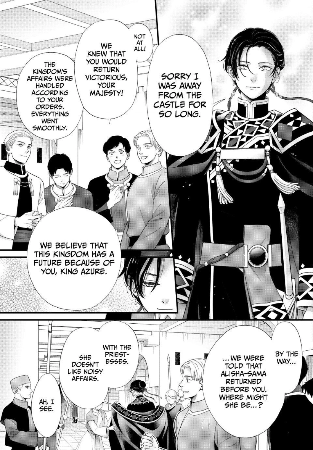 Nina the Starry Bride Chapter 76 page 3 - 