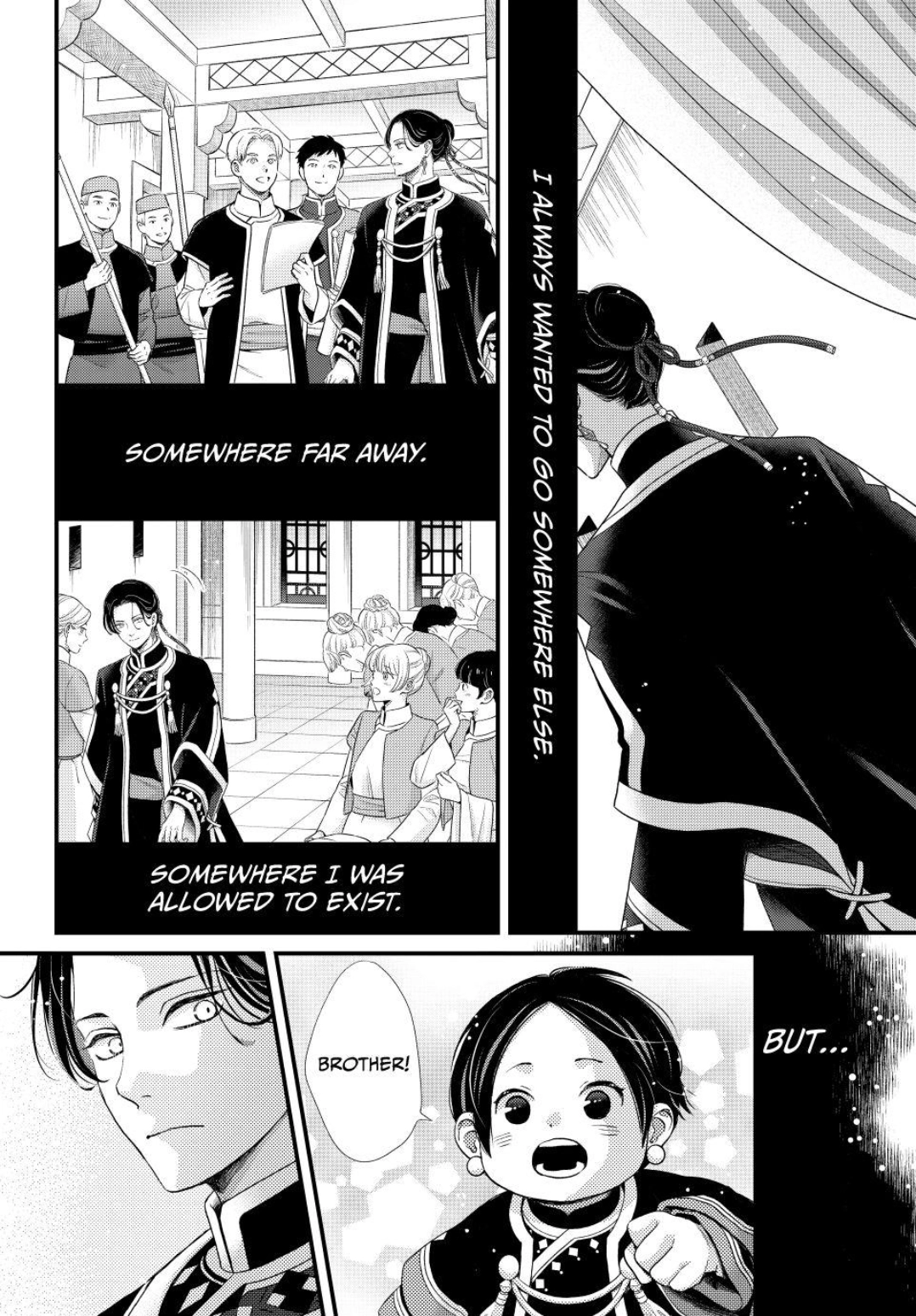 Nina the Starry Bride Chapter 76 page 21 - 