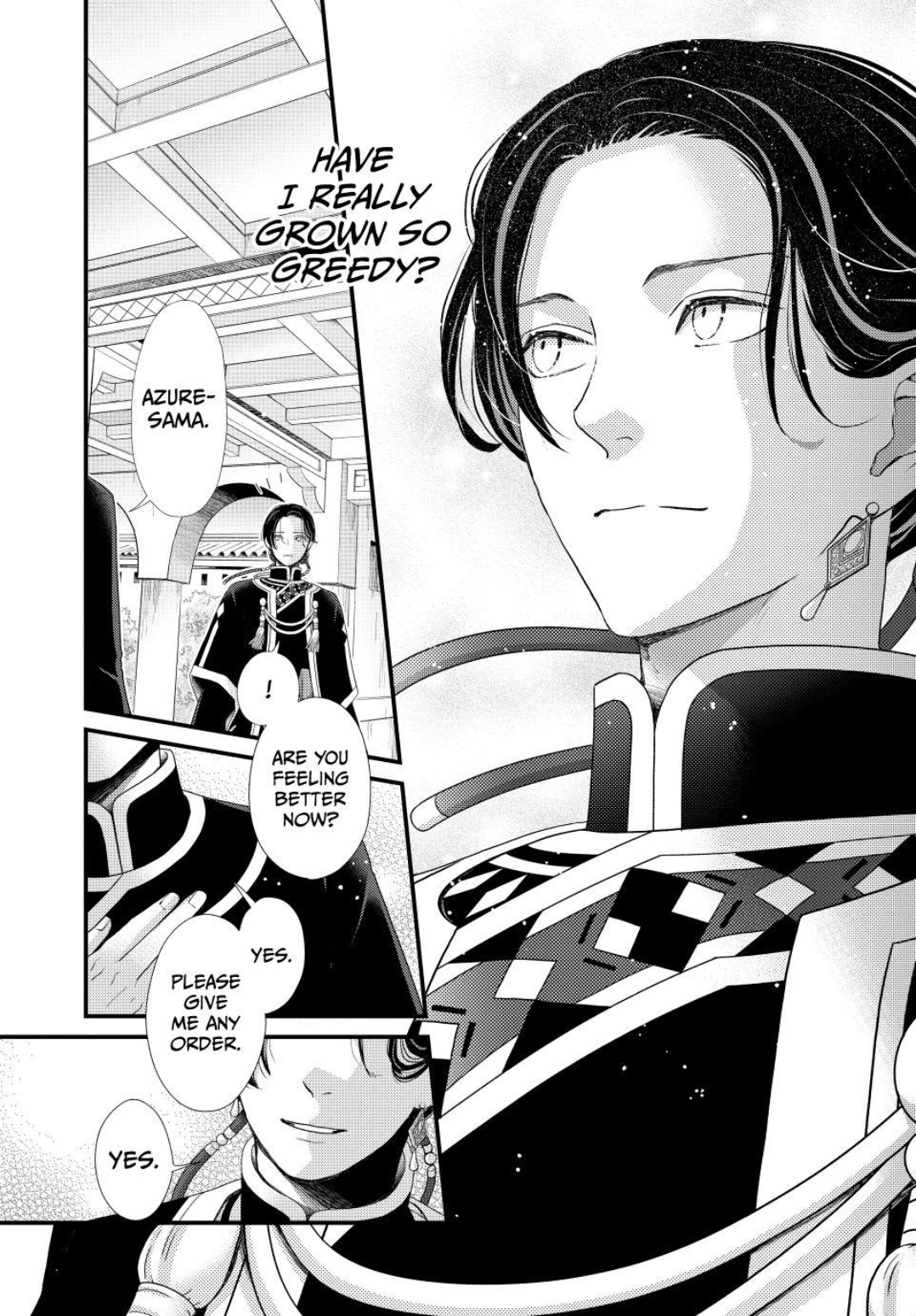Nina the Starry Bride Chapter 76 page 29 - 