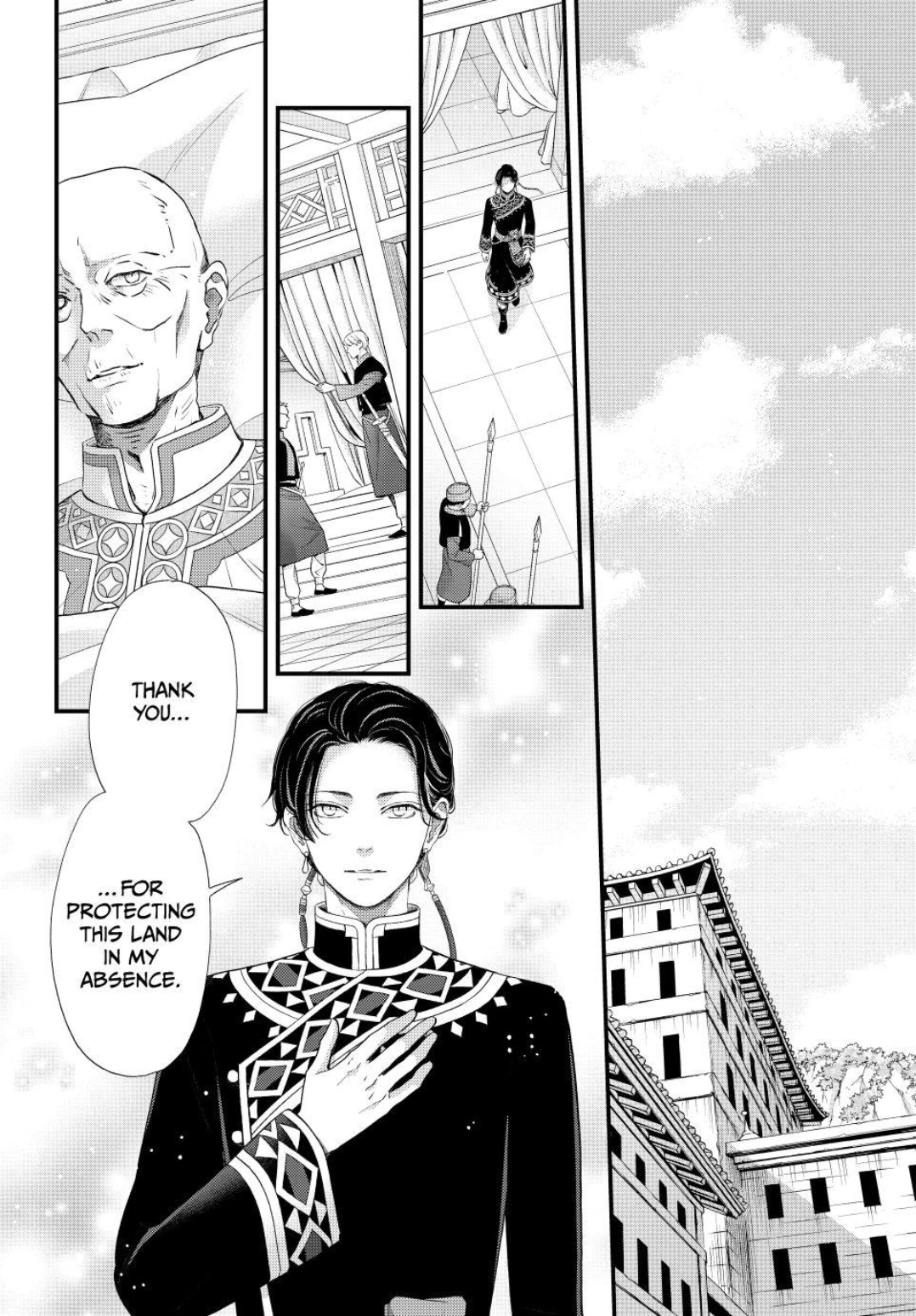 Nina the Starry Bride Chapter 76 page 4 - 