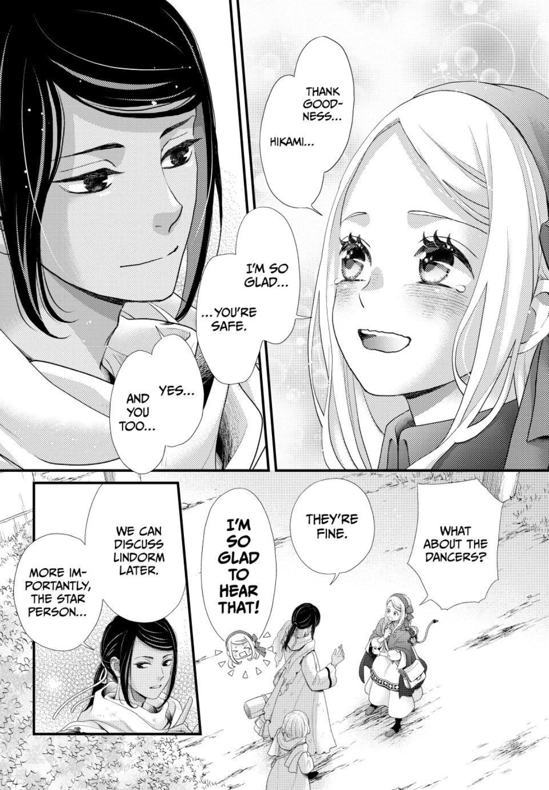 Nina the Starry Bride Chapter 76 page 32 - 