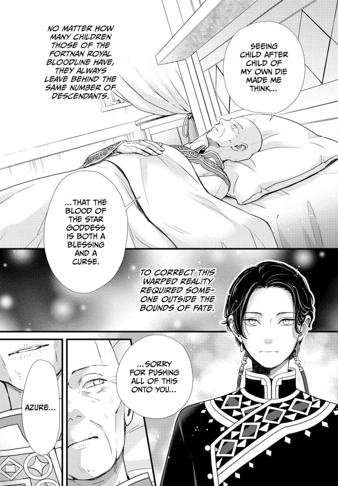 Nina the Starry Bride Chapter 76 page 7 - 