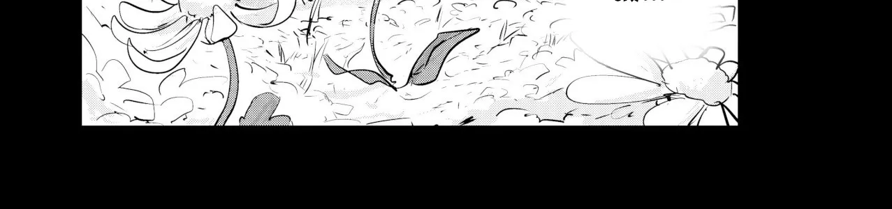 Read Nina chapter 41 image 1 on Lezhin