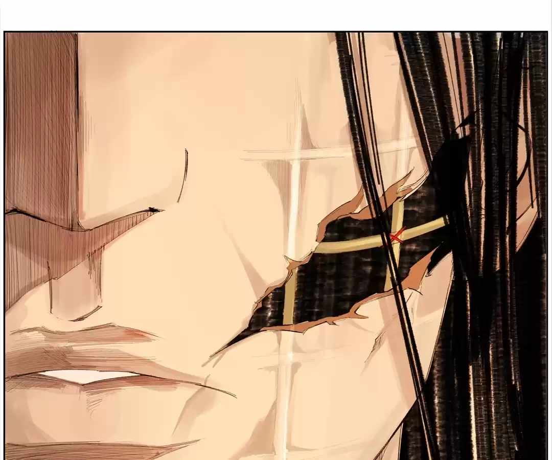 Nine Methods of Ascending the Clouds: First Ranked Immortal Chapter 21 page 23 - 
