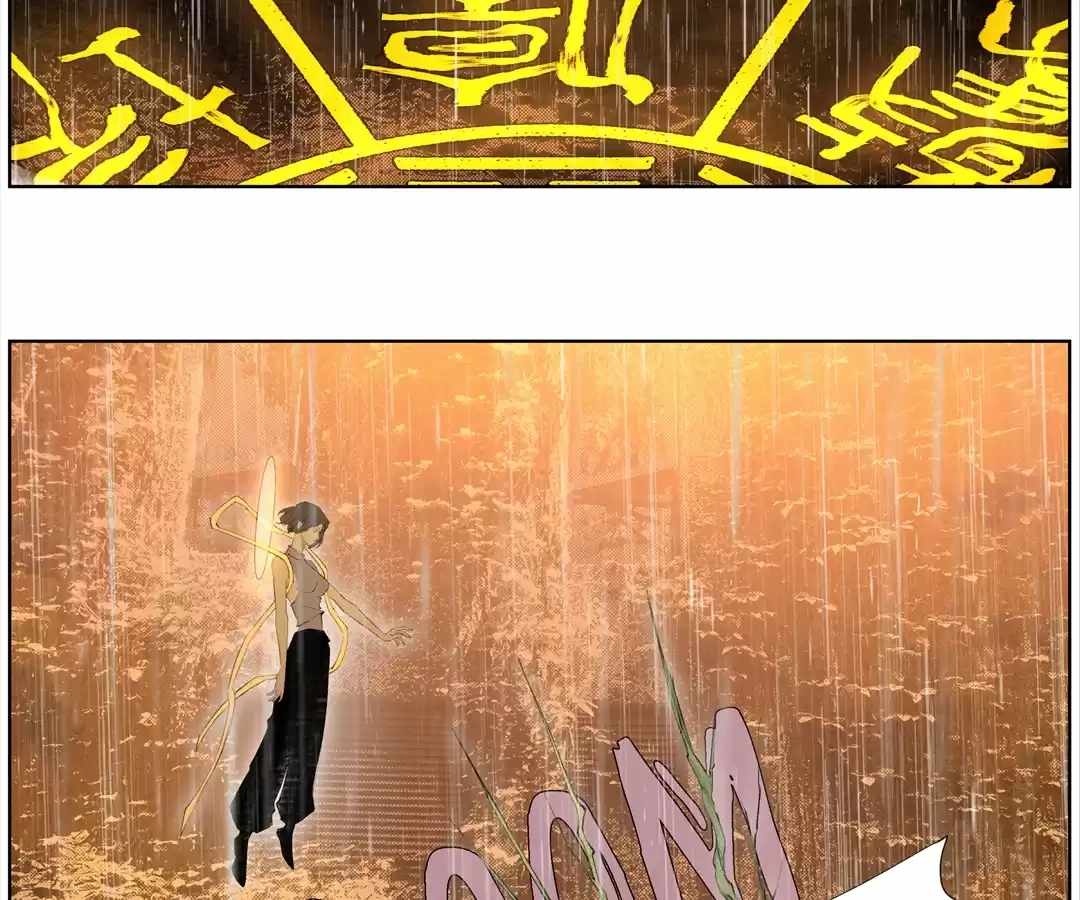 Nine Methods of Ascending the Clouds: First Ranked Immortal Chapter 21 page 41 - 