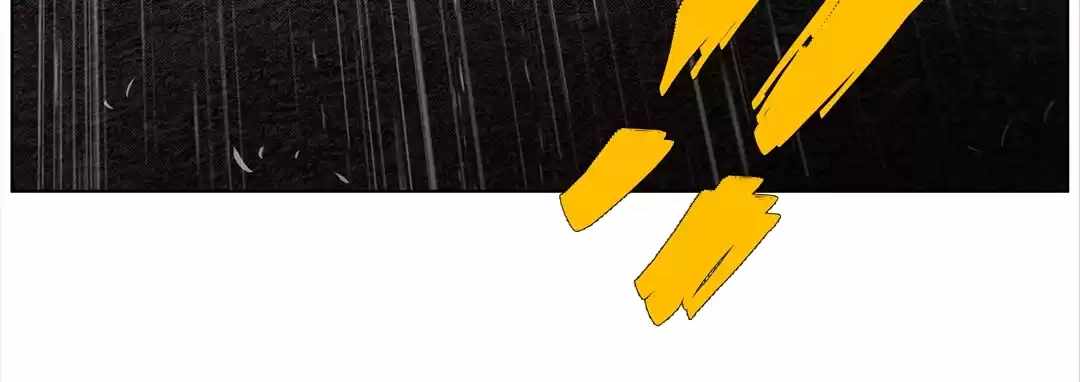 Nine Methods of Ascending the Clouds: First Ranked Immortal Chapter 21 page 72 - 