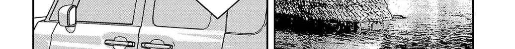 Nine Peaks Chapter 2017 page 14 - 