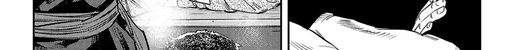 Nine Peaks Chapter 2017 page 18 - 