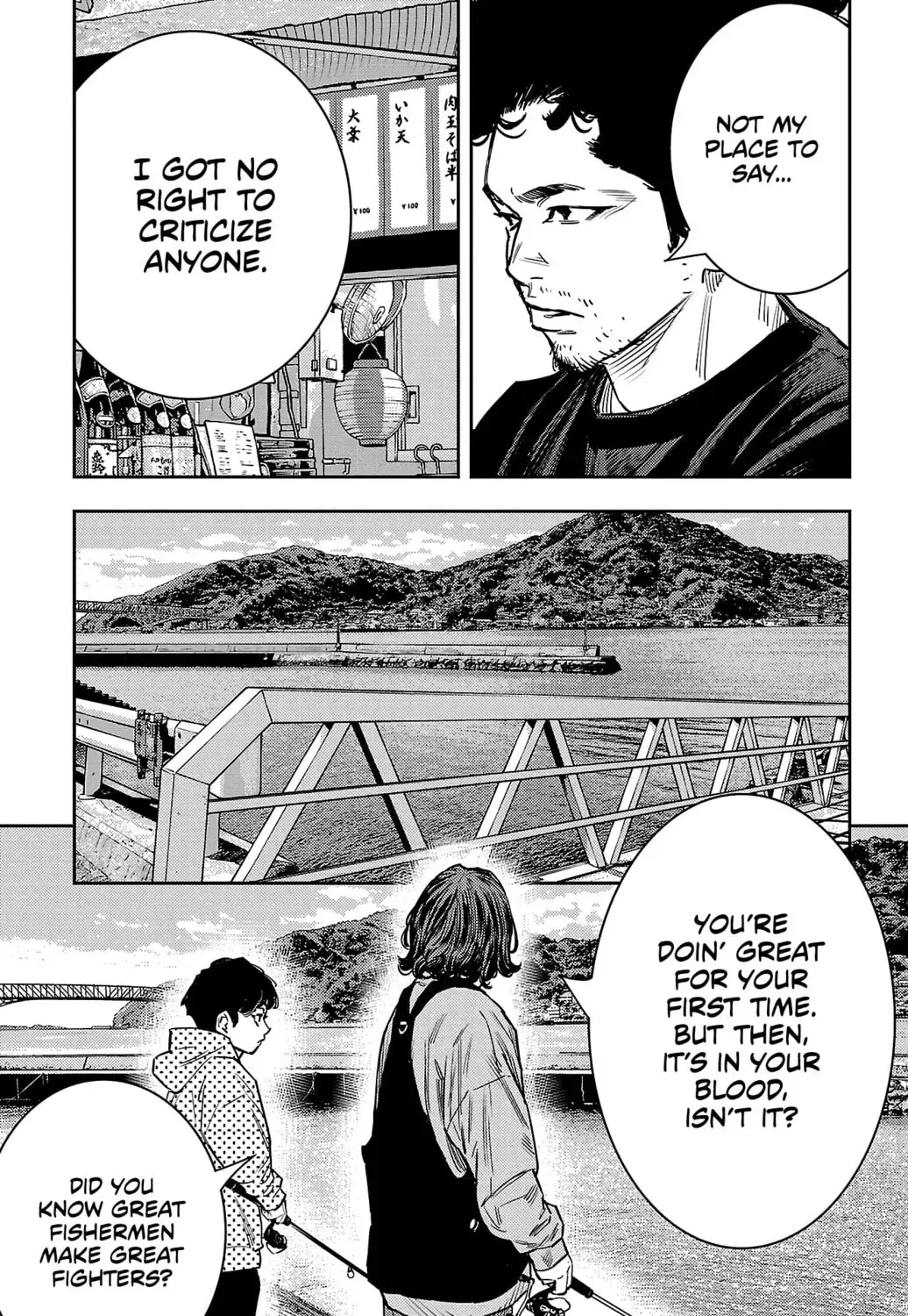 Nine Peaks Chapter 2017 page 19 - 