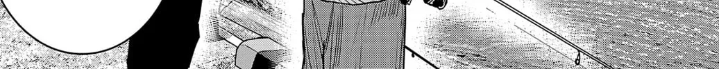 Nine Peaks Chapter 2017 page 20 - 