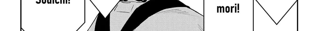 Nine Peaks Chapter 2017 page 22 - 
