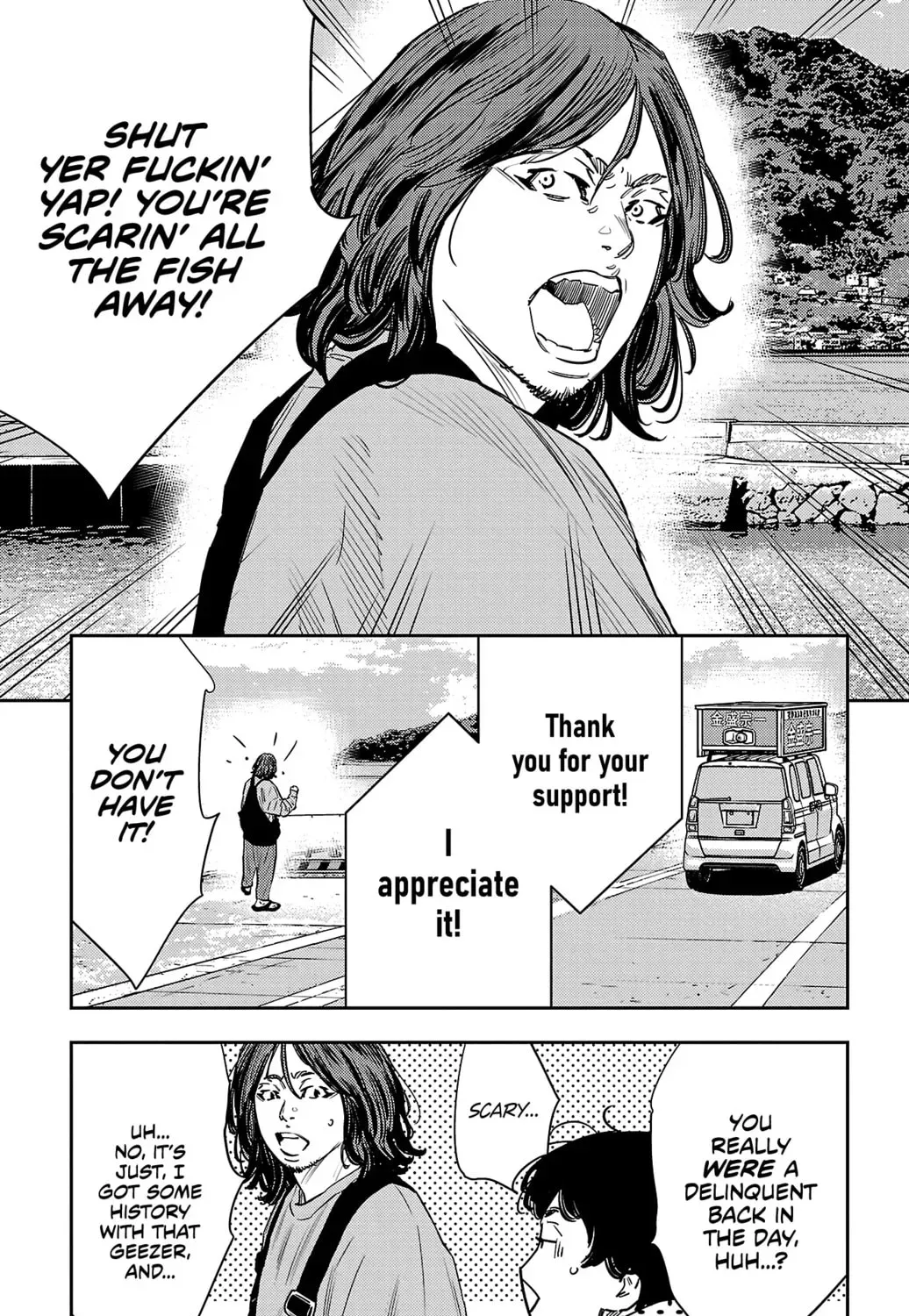 Nine Peaks Chapter 2017 page 23 - 