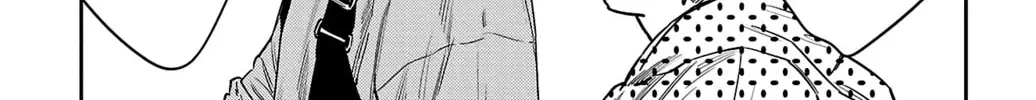 Nine Peaks Chapter 2017 page 24 - 
