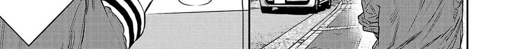 Nine Peaks Chapter 2017 page 26 - 