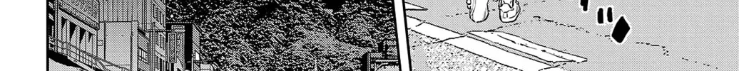 Nine Peaks Chapter 2017 page 34 - 