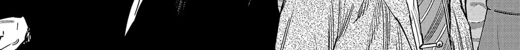 Nine Peaks Chapter 2017 page 36 - 
