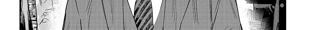 Nine Peaks Chapter 2017 page 38 - 