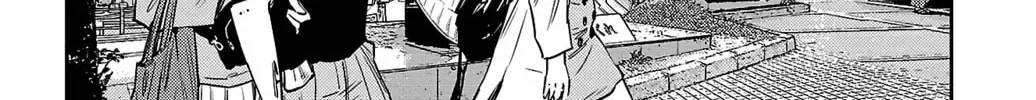 Nine Peaks Chapter 2017 page 6 - 