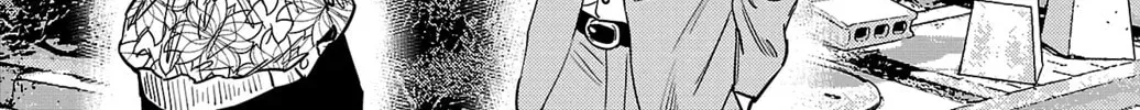 Nine Peaks Chapter 2017 page 8 - 