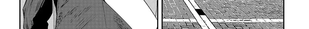 Nine Peaks Chapter 2017 page 10 - 