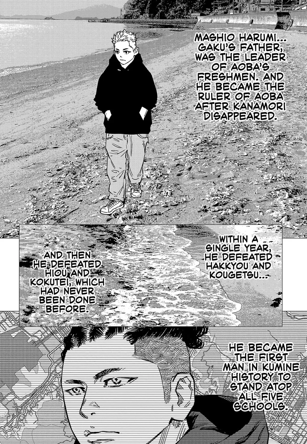 Nine Peaks Chapter 2019 page 29 - 