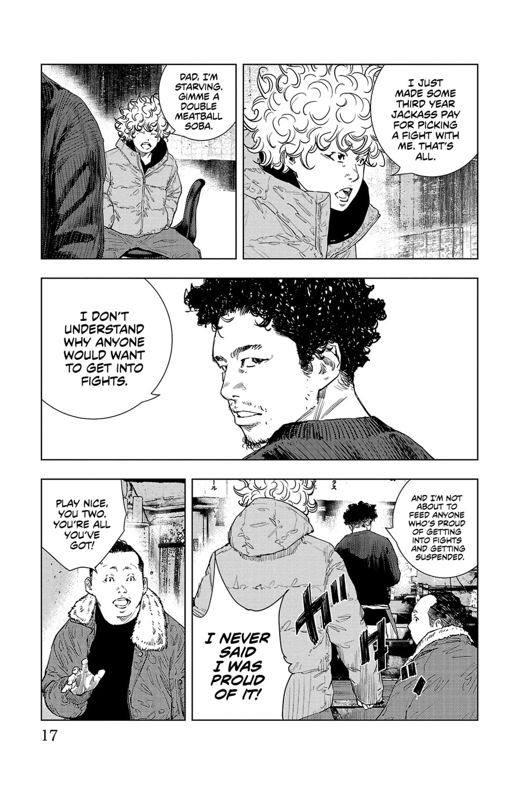 Nine Peaks Chapter 1 page 17 - 