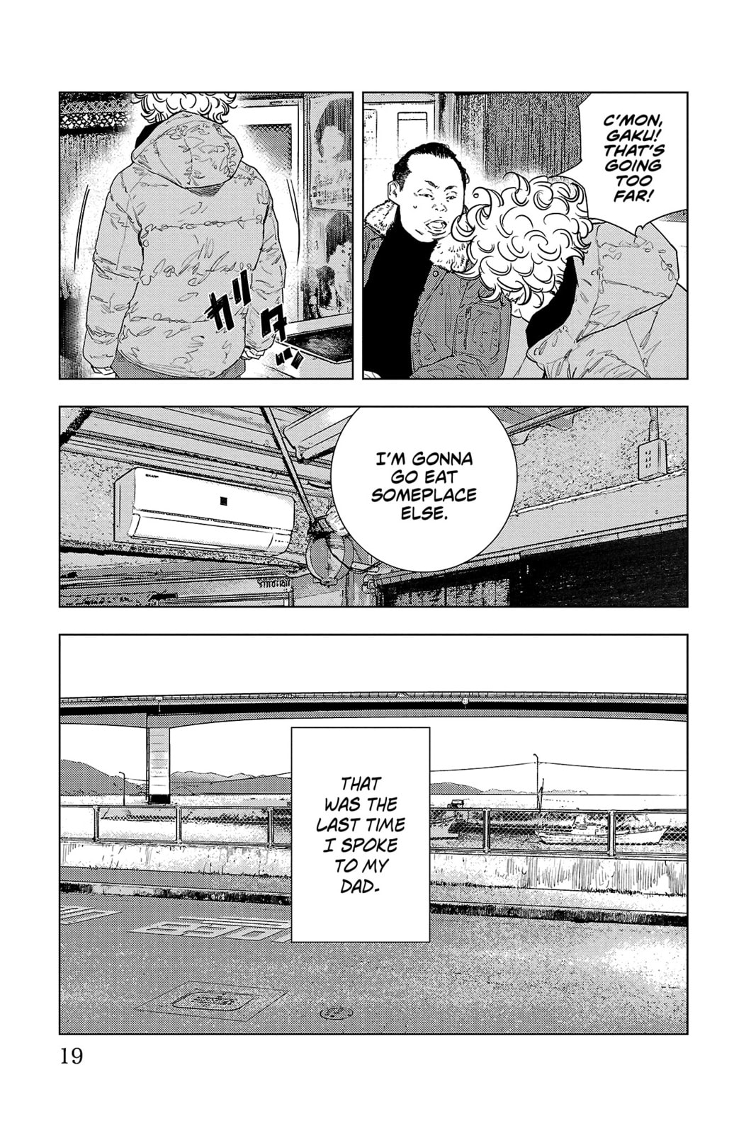 Nine Peaks Chapter 1 page 19 - 