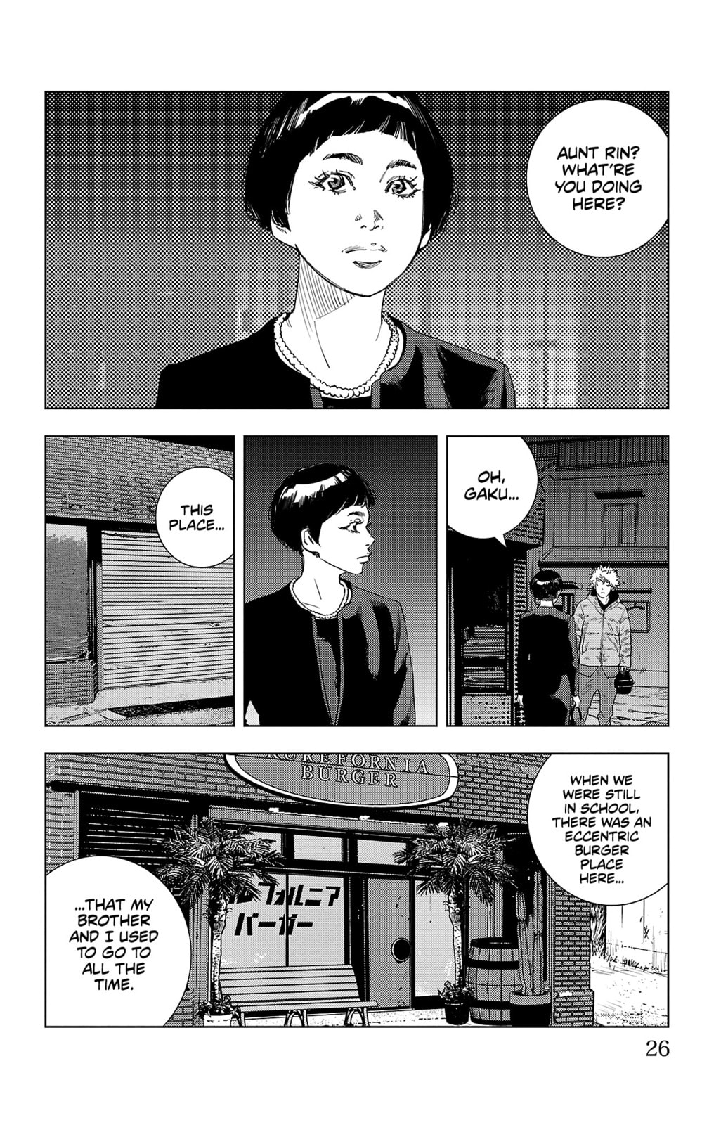 Nine Peaks Chapter 1 page 26 - 