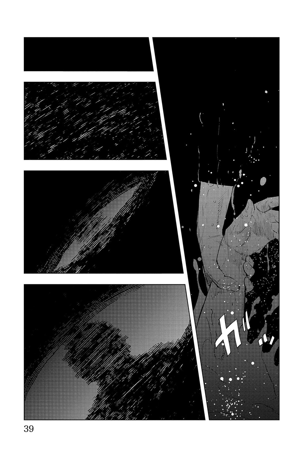 Nine Peaks Chapter 1 page 39 - 