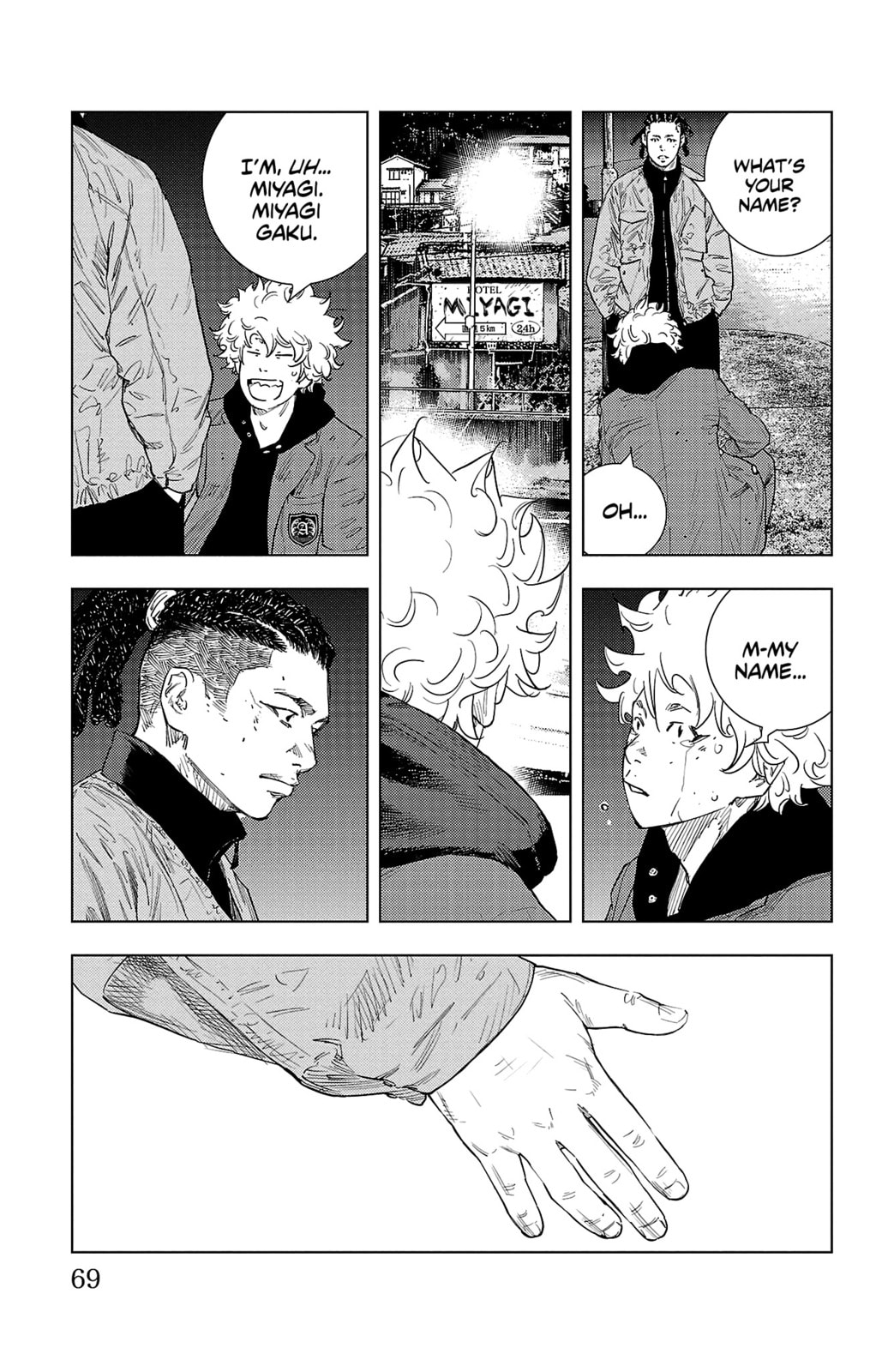 Nine Peaks Chapter 1 page 68 - 