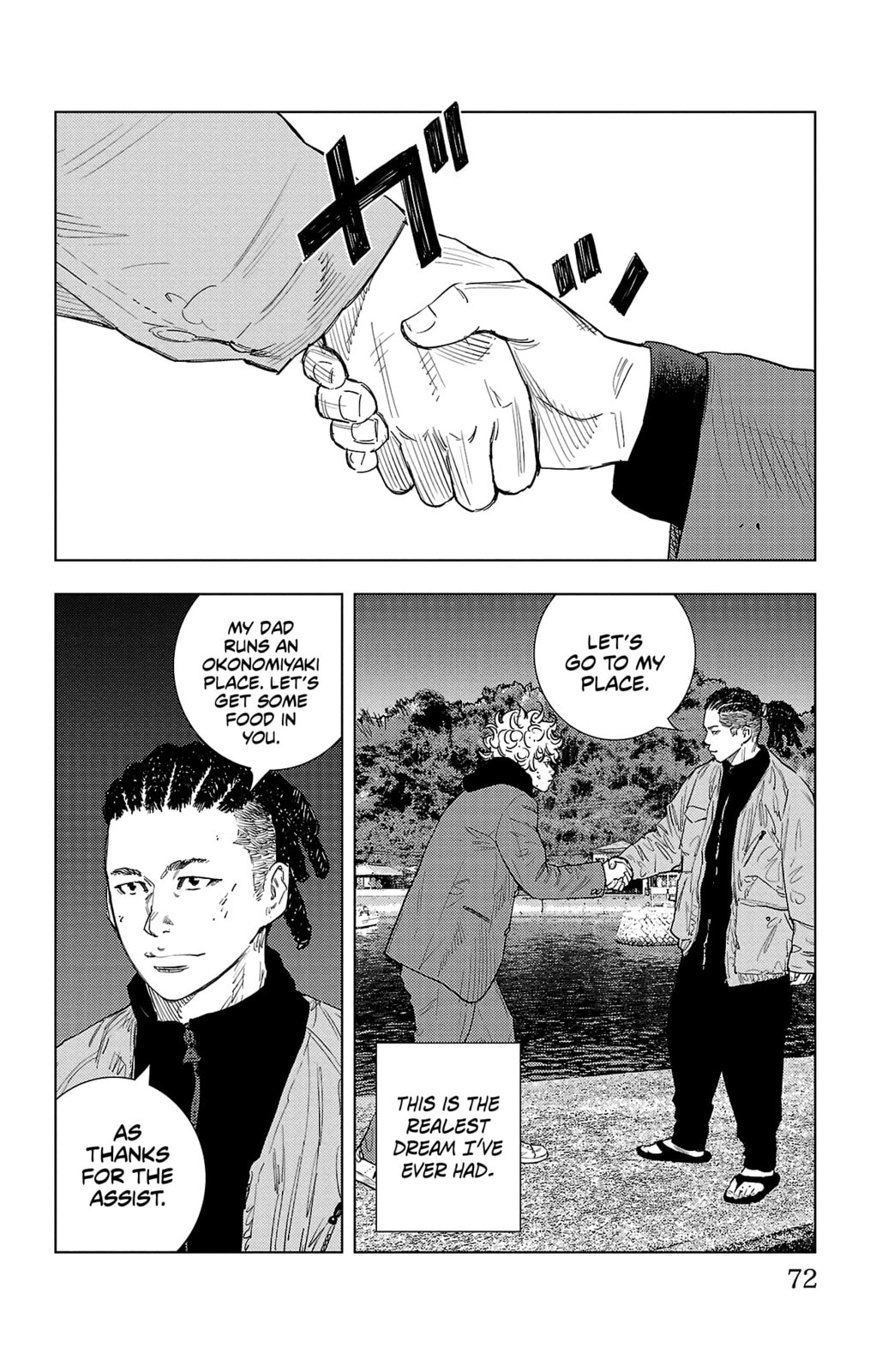 Nine Peaks Chapter 1 page 70 - 