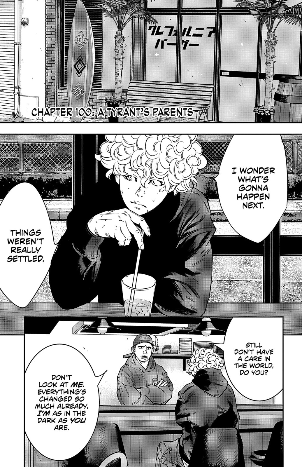 Nine Peaks Chapter 100 page 2 - 