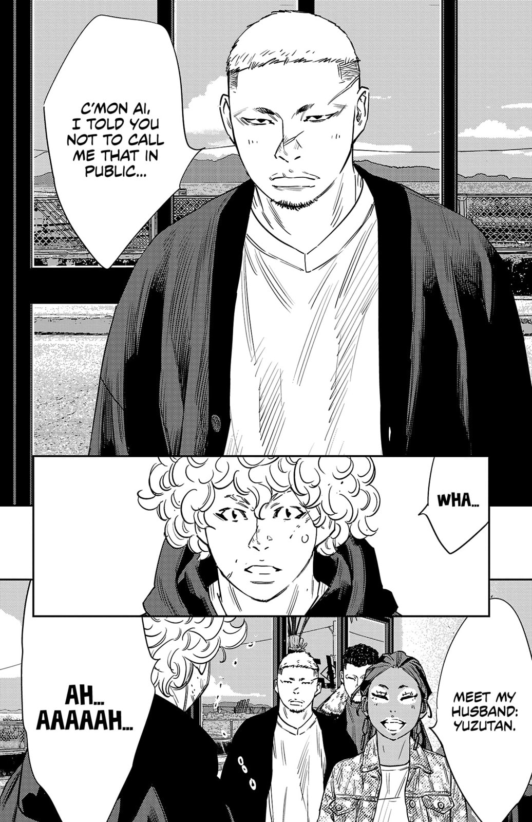 Nine Peaks Chapter 100 page 7 - 