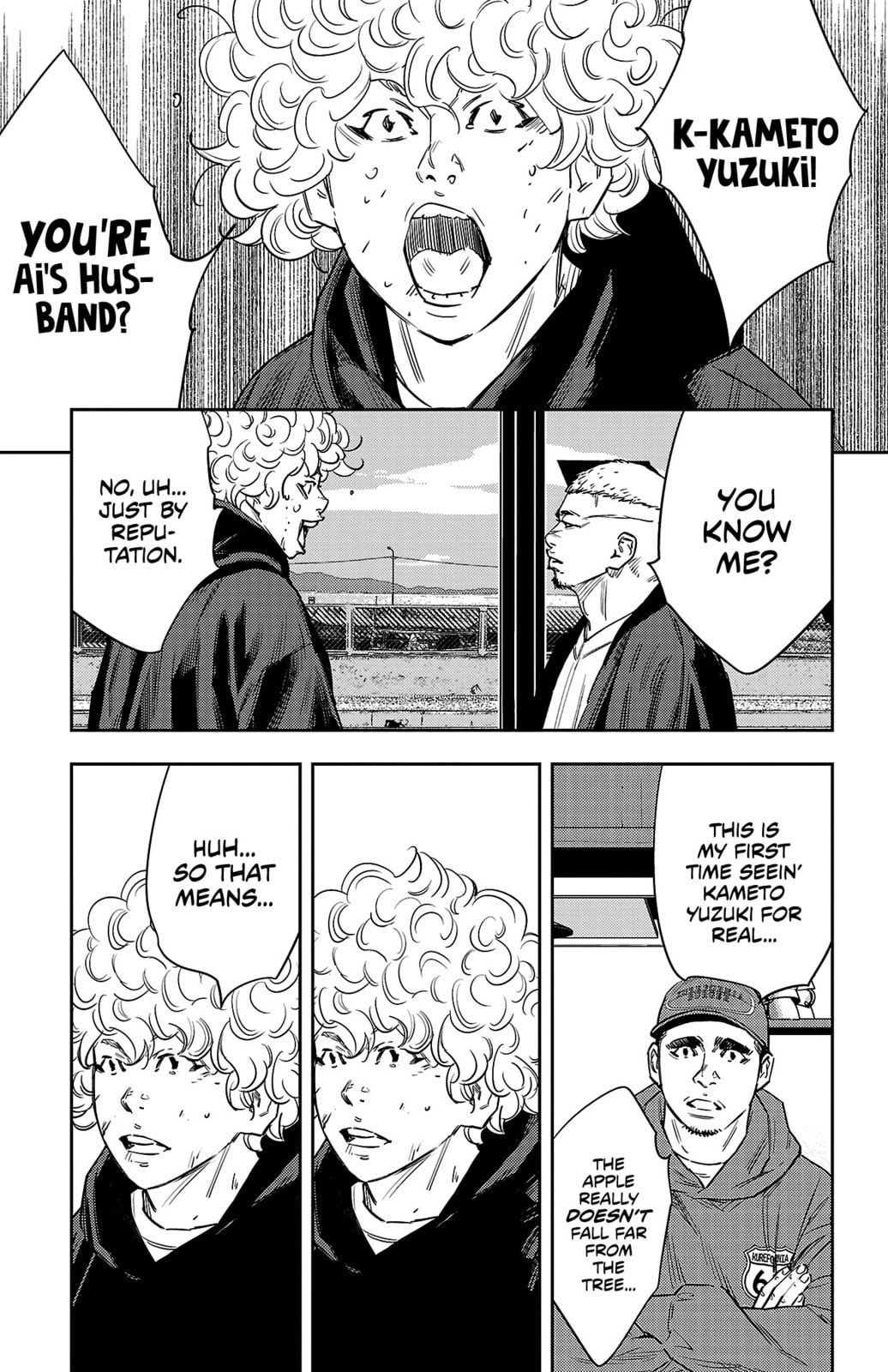 Nine Peaks Chapter 100 page 8 - 